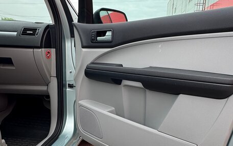 Ford C-MAX I рестайлинг, 2004 год, 660 000 рублей, 20 фотография