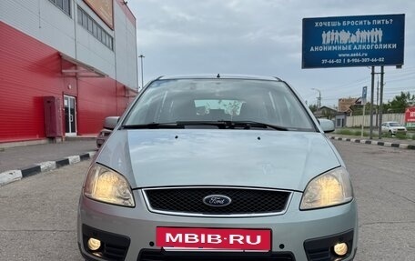 Ford C-MAX I рестайлинг, 2004 год, 660 000 рублей, 6 фотография