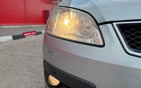 Ford C-MAX I рестайлинг, 2004 год, 660 000 рублей, 7 фотография