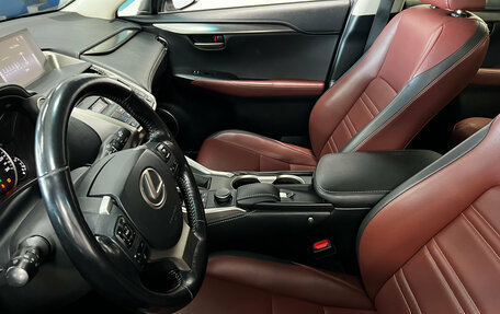 Lexus NX I, 2017 год, 2 600 000 рублей, 15 фотография