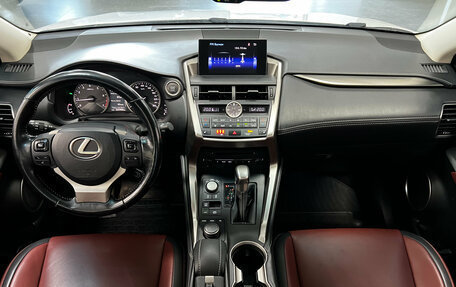Lexus NX I, 2017 год, 2 600 000 рублей, 17 фотография