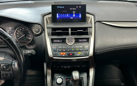 Lexus NX I, 2017 год, 2 600 000 рублей, 19 фотография