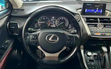 Lexus NX I, 2017 год, 2 600 000 рублей, 20 фотография