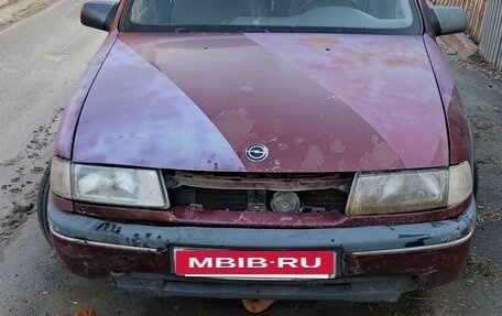 Opel Vectra A, 1989 год, 30 000 рублей, 7 фотография