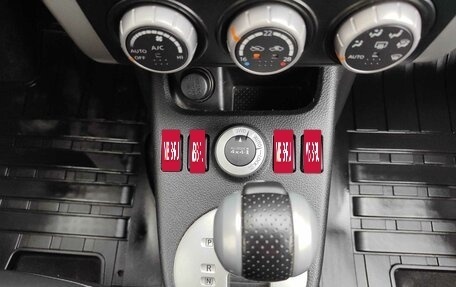 Nissan X-Trail, 2011 год, 1 155 000 рублей, 24 фотография