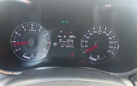 KIA Cerato III, 2014 год, 1 270 000 рублей, 8 фотография