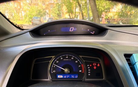 Honda Civic VIII, 2008 год, 590 000 рублей, 11 фотография