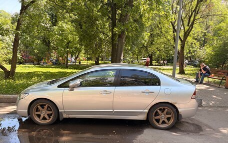Honda Civic VIII, 2008 год, 590 000 рублей, 2 фотография