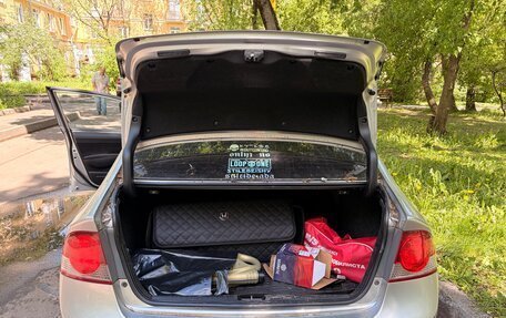 Honda Civic VIII, 2008 год, 590 000 рублей, 13 фотография