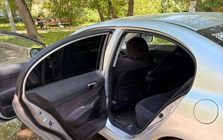 Honda Civic VIII, 2008 год, 590 000 рублей, 7 фотография