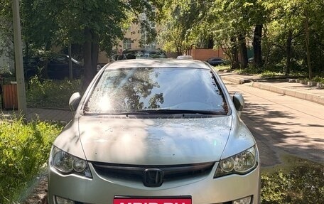 Honda Civic VIII, 2008 год, 590 000 рублей, 3 фотография