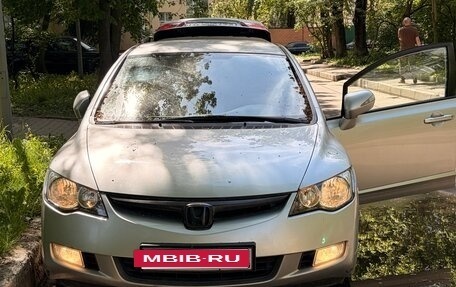 Honda Civic VIII, 2008 год, 590 000 рублей, 18 фотография