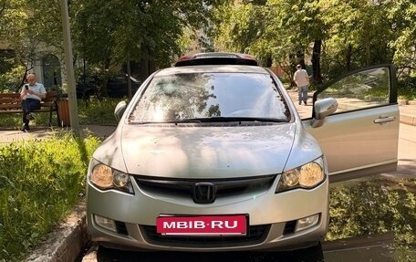 Honda Civic VIII, 2008 год, 590 000 рублей, 17 фотография