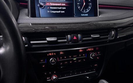 BMW X6, 2017 год, 5 599 000 рублей, 6 фотография