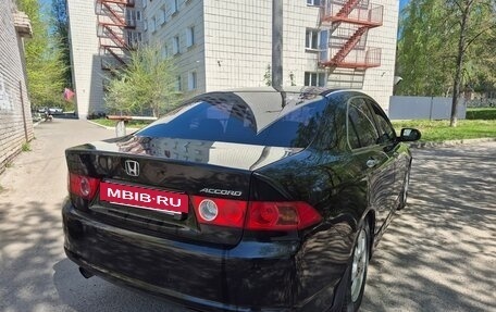 Honda Accord VII рестайлинг, 2007 год, 450 000 рублей, 13 фотография