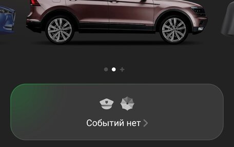 Volkswagen Tiguan I, 2016 год, 1 800 000 рублей, 20 фотография