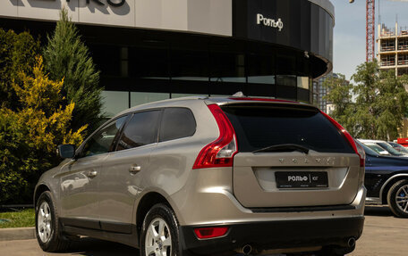 Volvo XC60 II, 2012 год, 1 298 000 рублей, 5 фотография