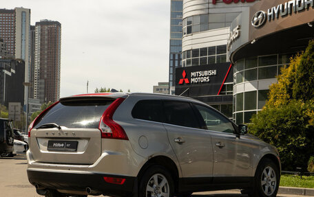 Volvo XC60 II, 2012 год, 1 298 000 рублей, 4 фотография