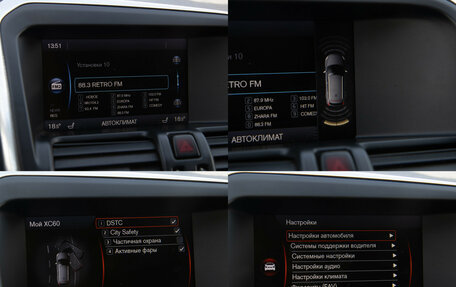 Volvo XC60 II, 2012 год, 1 298 000 рублей, 14 фотография