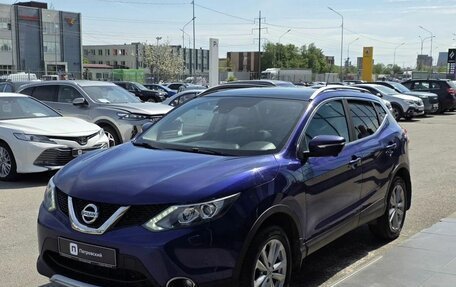 Nissan Qashqai, 2014 год, 1 380 000 рублей, 4 фотография