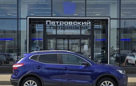 Nissan Qashqai, 2014 год, 1 380 000 рублей, 5 фотография
