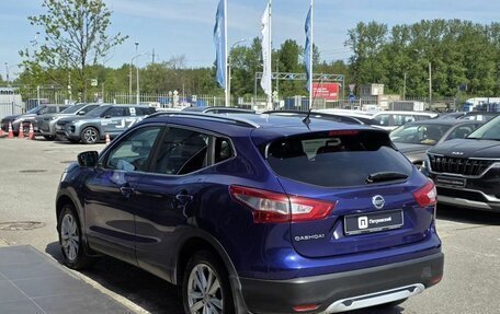 Nissan Qashqai, 2014 год, 1 380 000 рублей, 8 фотография