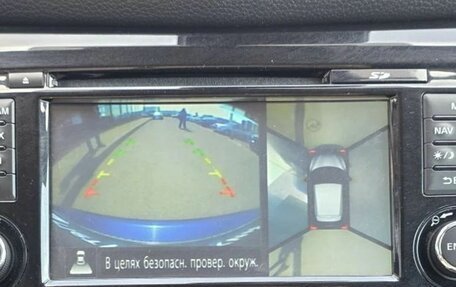 Nissan Qashqai, 2014 год, 1 380 000 рублей, 20 фотография