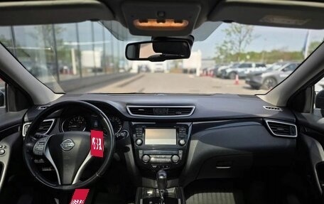 Nissan Qashqai, 2014 год, 1 380 000 рублей, 10 фотография