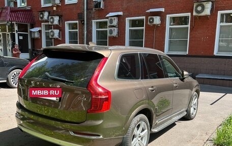 Volvo XC90 II рестайлинг, 2015 год, 3 200 000 рублей, 3 фотография