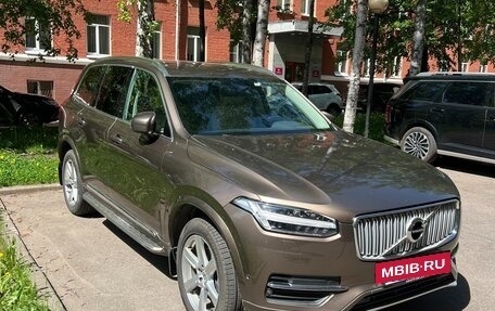 Volvo XC90 II рестайлинг, 2015 год, 3 200 000 рублей, 2 фотография