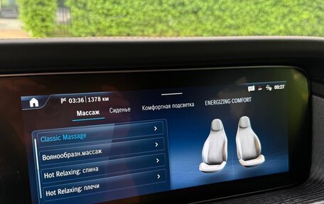 Mercedes-Benz G-Класс W463 рестайлинг _iii, 2025 год, 23 900 000 рублей, 25 фотография