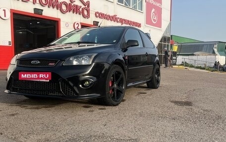 Ford Focus II рестайлинг, 2006 год, 400 000 рублей, 3 фотография
