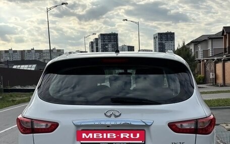 Infiniti JX, 2013 год, 2 600 000 рублей, 4 фотография