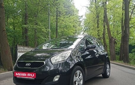 KIA Venga I, 2014 год, 1 200 000 рублей, 4 фотография