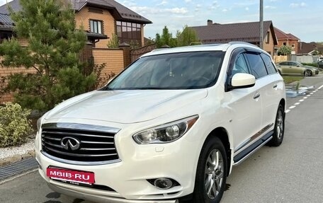 Infiniti JX, 2013 год, 2 600 000 рублей, 2 фотография