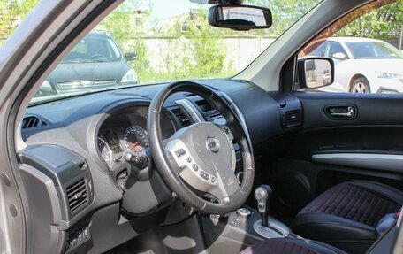 Nissan X-Trail, 2012 год, 1 350 000 рублей, 12 фотография