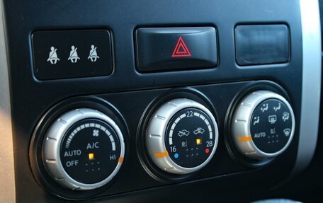 Nissan X-Trail, 2012 год, 1 350 000 рублей, 16 фотография