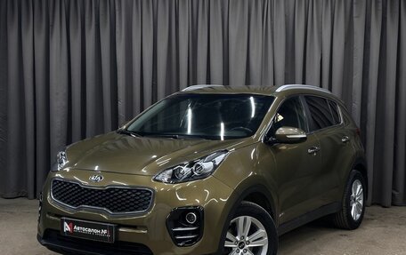 KIA Sportage IV рестайлинг, 2016 год, 1 949 999 рублей, 2 фотография