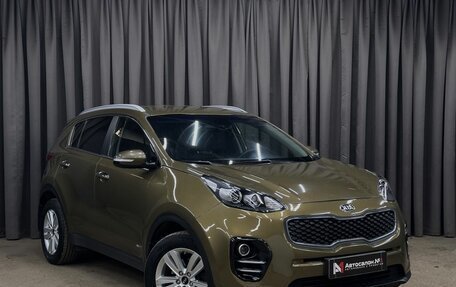 KIA Sportage IV рестайлинг, 2016 год, 1 949 999 рублей, 3 фотография