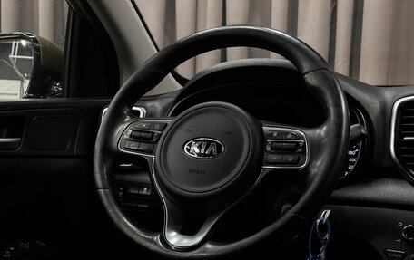 KIA Sportage IV рестайлинг, 2016 год, 1 949 999 рублей, 12 фотография