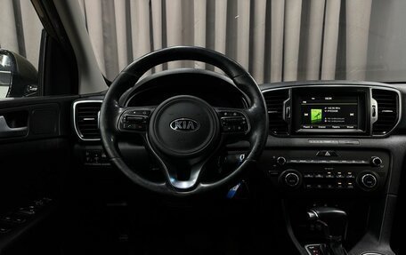 KIA Sportage IV рестайлинг, 2016 год, 1 949 999 рублей, 11 фотография