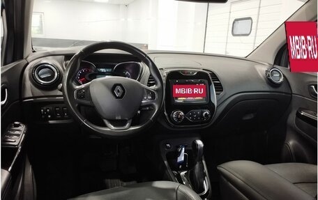 Renault Kaptur I рестайлинг, 2019 год, 1 650 000 рублей, 12 фотография