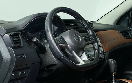 Nissan Qashqai, 2022 год, 2 847 000 рублей, 13 фотография