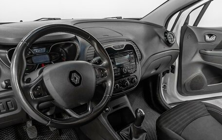 Renault Kaptur I рестайлинг, 2017 год, 1 439 000 рублей, 7 фотография