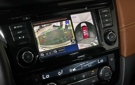 Nissan Qashqai, 2022 год, 2 847 000 рублей, 19 фотография