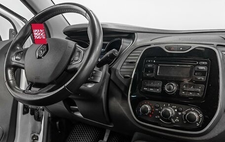 Renault Kaptur I рестайлинг, 2017 год, 1 439 000 рублей, 9 фотография