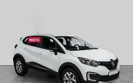 Renault Kaptur I рестайлинг, 2017 год, 1 439 000 рублей, 2 фотография