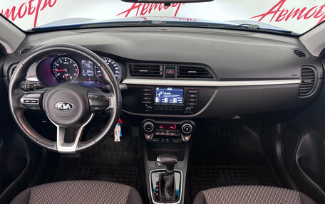 KIA Rio IV, 2019 год, 1 730 000 рублей, 9 фотография