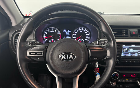 KIA Rio IV, 2019 год, 1 730 000 рублей, 11 фотография