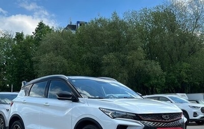 Geely Coolray I, 2024 год, 2 350 000 рублей, 1 фотография
